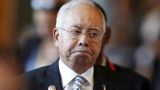 Бывшему премьеру Малайзии грозит пожизненный срок за коррупцию