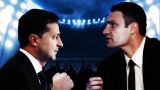 "Pan Director" (Ermak) vs. "Pan Athlete" (Klitschko): Who is being mean to whom?