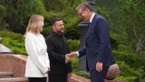 Карпатские шестерки: Зеленский объявил о создании нового международного формата