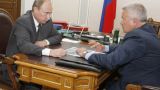 СМИ: Путин предложил ЛУКОЙЛу поучаствовать в приватизации «Роснефти»