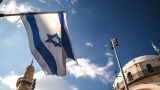 Банк Израиля: война с ХАМАС будет стоит свыше 50 миллиардов долларов