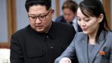В КНДР заявили, что не намерены атаковать Южную Корею ядерным оружием