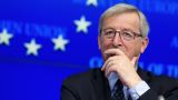FT: ЕС обдумывает ответные меры на случай новых санкций США против России