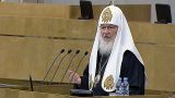 Патриарх Кирилл призвал Госдуму возобновить дискуссию об абортах