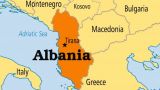Двое граждан России задержаны в Албании
