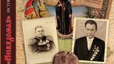 Белорусский историк: «Белорусы должны почитать своих, а не чужих героев»
