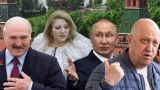 Румынский сенатор Шошоакэ «спасла Москву от Пригожина», на очереди Вашингтон