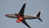 Пассажирский самолет Boeing 737 потерпел крушение в Китае