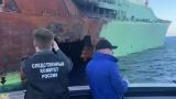 Следком добрался до взорванного в Средиземном море российского газовоза