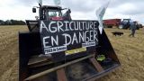 Во Франции фермеры заблокировали въезды в страну из Германии