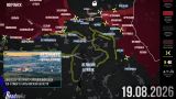 ВС России — на пороге окружения группировки ВСУ в Харьковской области — сводка
