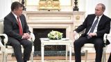 Визит короля: Иордания ищет поддержки России в борьбе с террором