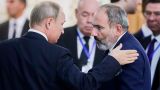 To live without Moscow is not to shave off a beard: Armenia suddenly remembered Russia