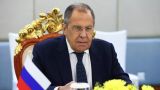 Лавров отправится на Кубу