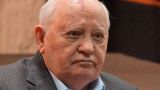 Михаил Горбачев сыграл отрицательную роль в истории страны — опрос EADaily