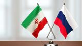 Иран готов поставлять в Россию запчасти и турбины в обмен на сталь