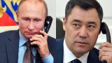 Путин и Жапаров обсудили киргизско-таджикский конфликт