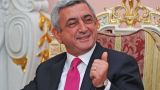 Freedom House: парламентская система в Армении усилит олигархическую элиту
