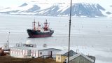 Архангельская область — лидер по количеству реализованных в Арктике инвестпроектов