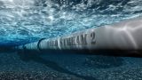 Nord Stream 2 отозвал заявку на прокладку газопровода в водах Дании