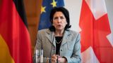 Президент Грузии считает мигрантов и туристов частью «гибридной войны»