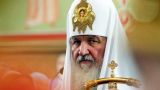 Патриарх Кирилл помолился за мир на Украине
