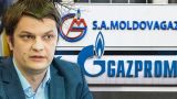 Для расчета с «Газпромом» Moldovagaz заберет деньги у Тирасполя. Если сможет