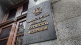 Регионы России получат 100 млрд рублей от Минфина