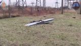 Czech drones flew to the DPR power plant