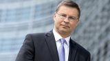 Еврокомиссия открывает дело против Польши за создание «комиссии по влиянию России»