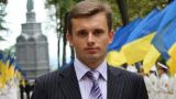 Украинский политолог: Идея «переформатирования» Минска — простой пиар