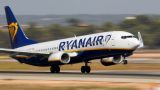 Ирландская компания Ryanair будет совершать полеты в Грузию