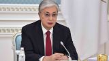 Беспощадную борьбу с коррупцией в Казахстане пообещал Токаев