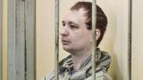 Россия отпустила из колонии гражданина США по состоянию здоровья