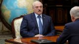 Алиеву не оставили выбора — Лукашенко о причине конфликта в Нагорном Карабахе