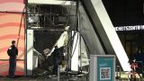 В Германии грабители взорвали банк, пытаясь взломать банкомат