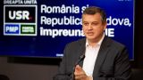 Бухарест добивается в Европарламенте объединения Молдавии с Румынией — депутат
