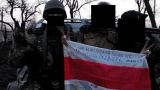 Активисты требуют от минской милиции разобраться со сбором средств для белорусских боевиков на Донбассе