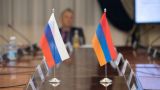 МИД России оценил инвестиционную привлекательность армянской экономики
