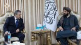 Председатель Службы госбезопасности Узбекистана прибыл в Афганистан