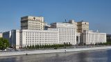 Обнаружена видеокамера с антенной, следившая за зданием Минобороны России
