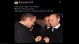 Туск и Симион поругались на тему, кто из них ближе к Путину