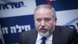 Либерман: Израиль передаст России все данные о гибели Ил-20