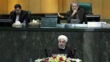 Парламент Ирана одобрил кандидатуры 16 министров кабинета Роухани