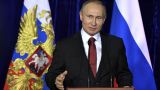 Путин надеется, что политика санкций надоест её инициаторам