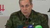Минские договоренности: Киев перебросил под Донецк 100 литовских наемников и тяжелую технику