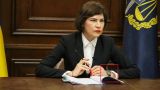 Генпрокурор Украины признала законным домашний арест Медведчука