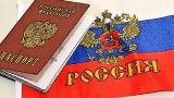Президент Путин предоставил гражданство России французскому журналисту Адриану Боке