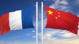 Министры иностранных дел Китая и Франции поговорили по телефону об украинском кризисе