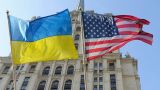 Пентагон: Денег на поставку и обслуживание вооружений для Украины нет